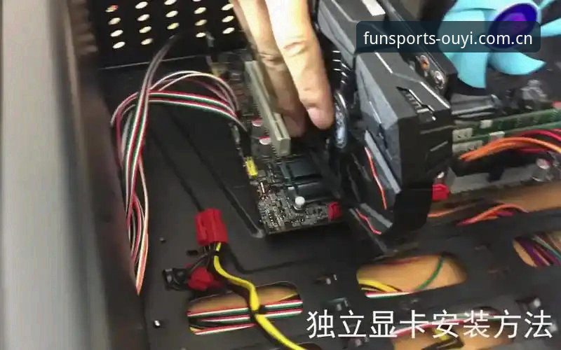 欧亿体育稳定流畅安装教程到底怎么样？用户张伟亲测告诉你答案